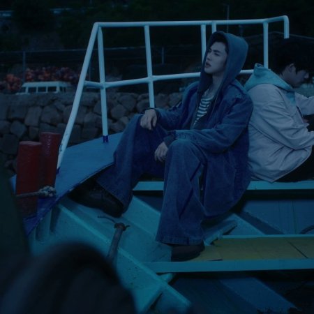 Lost to You (2026)