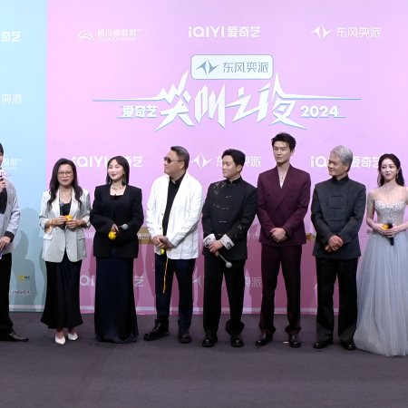 Strange Tales of Tang Dynasty II To the West (2024)