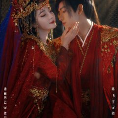 Love beyond the Grave: Extra Chinese Drama(2026) photo