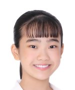 Yonemitsu Neneka