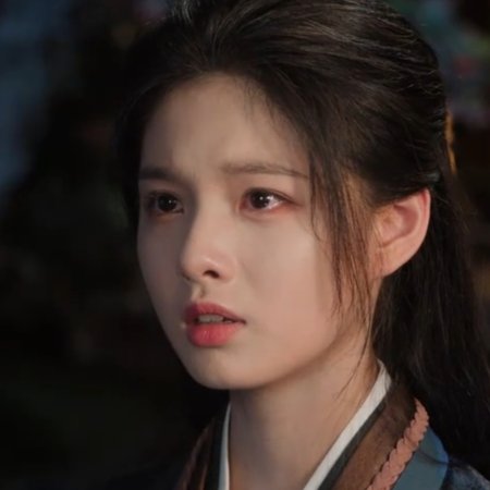 Ai Mi