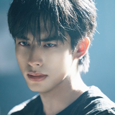 Love for You (2026)