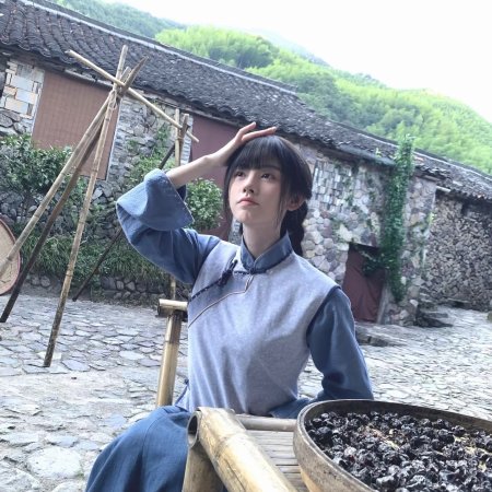Wan Hua Sin ()