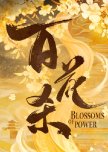Blossoms of Power: Extra