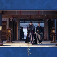 The Palace Stewardess Chinese Drama(0000) photo