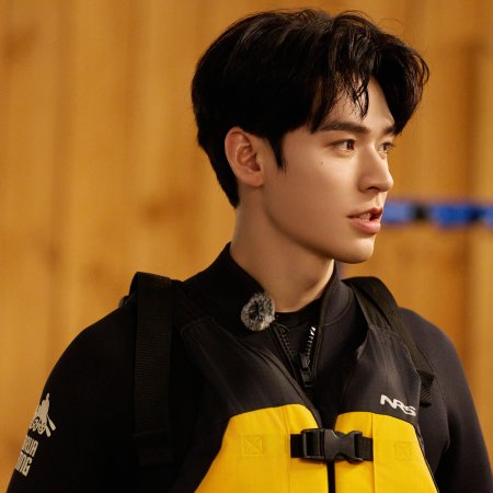 Gong Jun