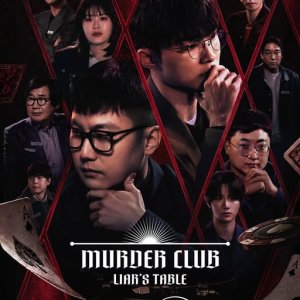 Murder Club: Liar's Table (2026)