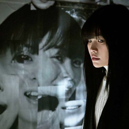 Hyoketsu (2026)