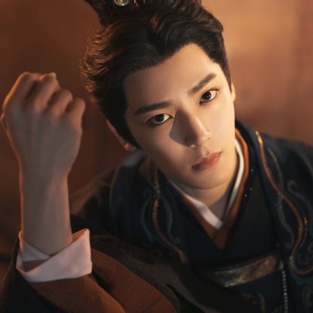 Key to the Phoenix Heart (2026)