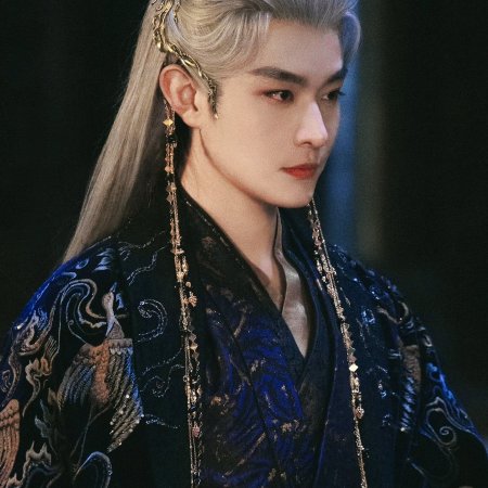Xue Ba Yi