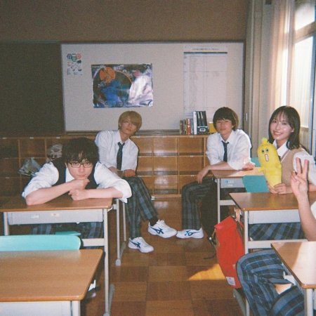 Oku Tomoya