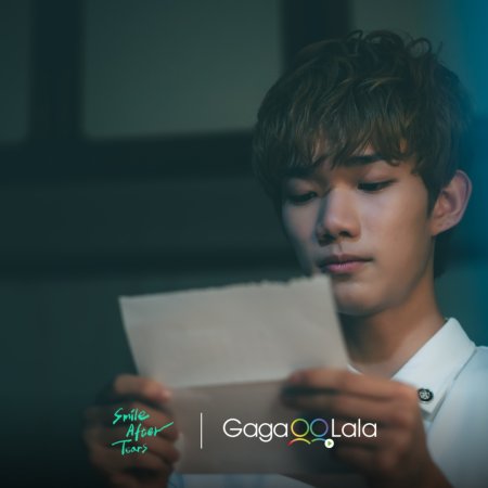 Smile after Tears (2026)