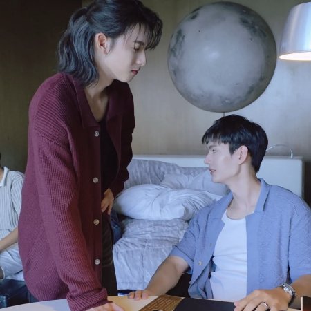 The Grim Lover (2026)