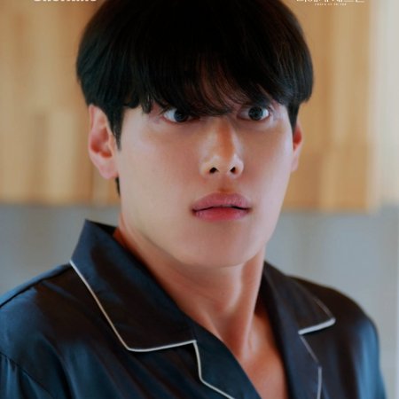 Hwang Dong Hee