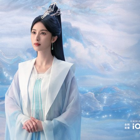 A Moment but Forever (2025)