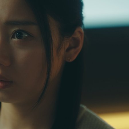 Ikinari Kon (2025)