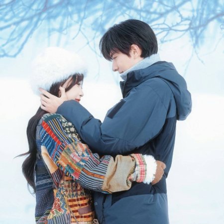 Ski into Love (2025)