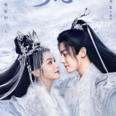 Back from the Brink Chinese Drama photo