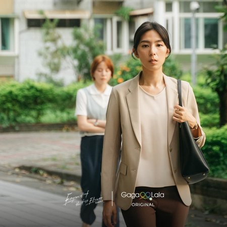 Fragrance of the First Flower Season 2 (2025)