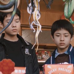 Brats, Be Ambitious! Japanese Movie photo