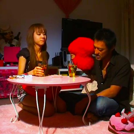 Saudade (2011)