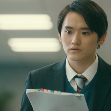Ikinari Kon (2025)