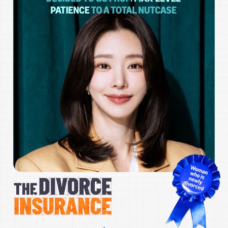 The Divorce Insurance (2025)