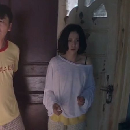 How Long Will I Love U (2018)