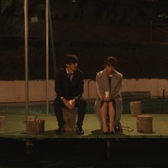 My Long Awaited Love Story Japanese Drama photo