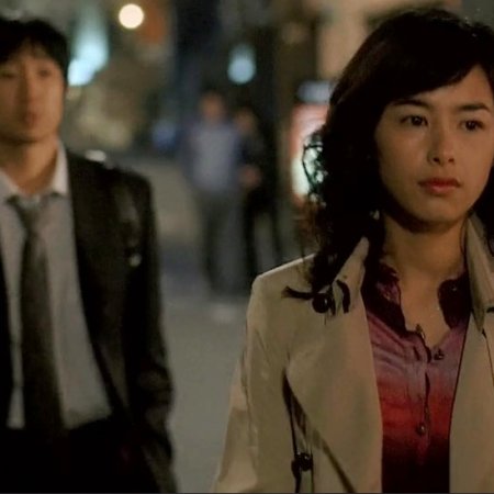 Rules of Dating (2005)