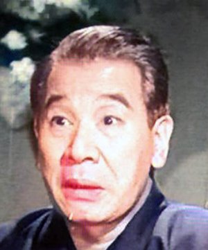 Tatsugoro Shindo