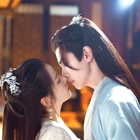 Destiny of Love (2025)