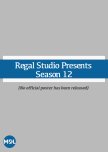 Regal Studio Presents Season 12