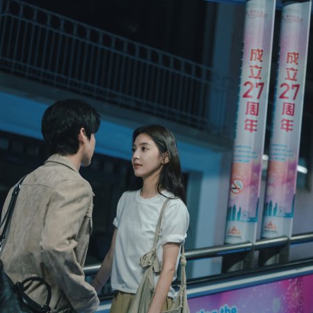 The First Frost (2025)