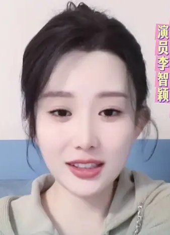 Zhi Ying Li