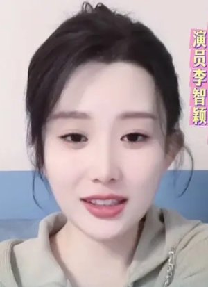 Zhi Ying Li