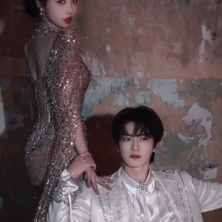 Ski into Love (2025)