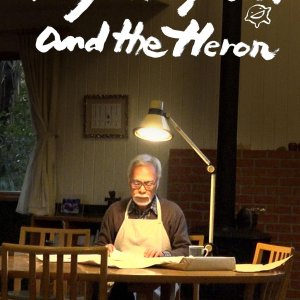 Hayao Miyazaki and the Heron (2024)