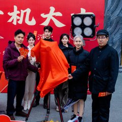 A Kite Whose String Has Been Cut Off Chinese Drama photo