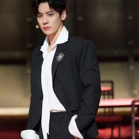 Call Me by Fire Season 3 (2023)