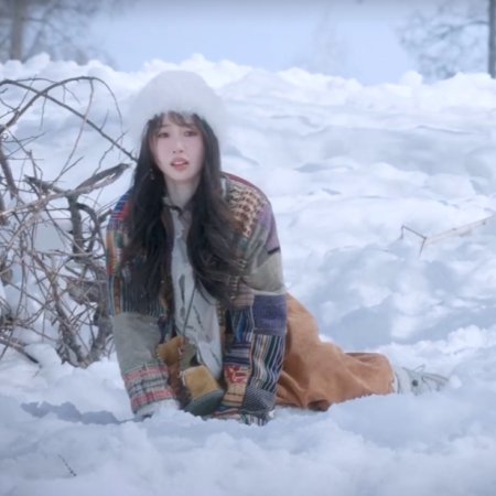 Ski into Love (2025)