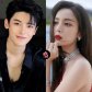 Hou Ming hao and Guli Nazha 