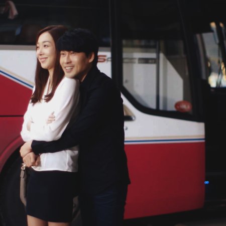 Passionate Love (2014)