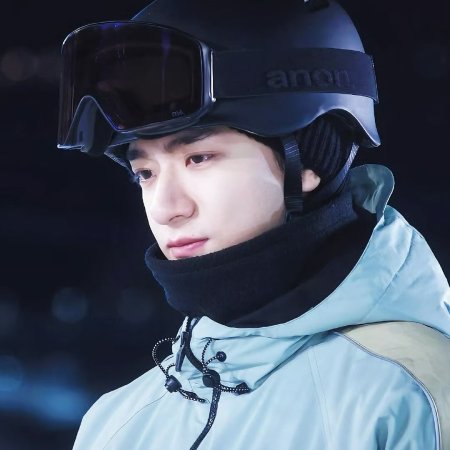 Ski into Love (2025)