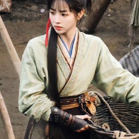 Pursuit of Jade (2026)