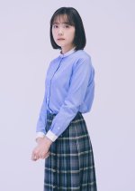 Womb Love Japanese Drama photo