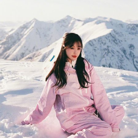 Ski into Love (2025)