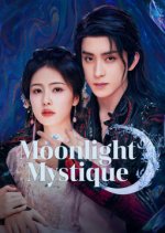 Moonlight Mystique Extra Chinese Drama photo