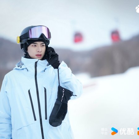 Ski into Love (2025)