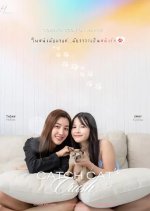 Catch Cat Crush Thai Drama photo